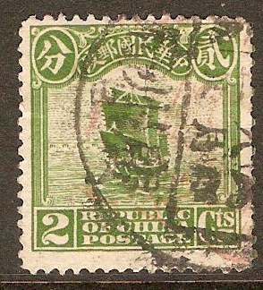 China 1913 2c Yellow-green. SG290.